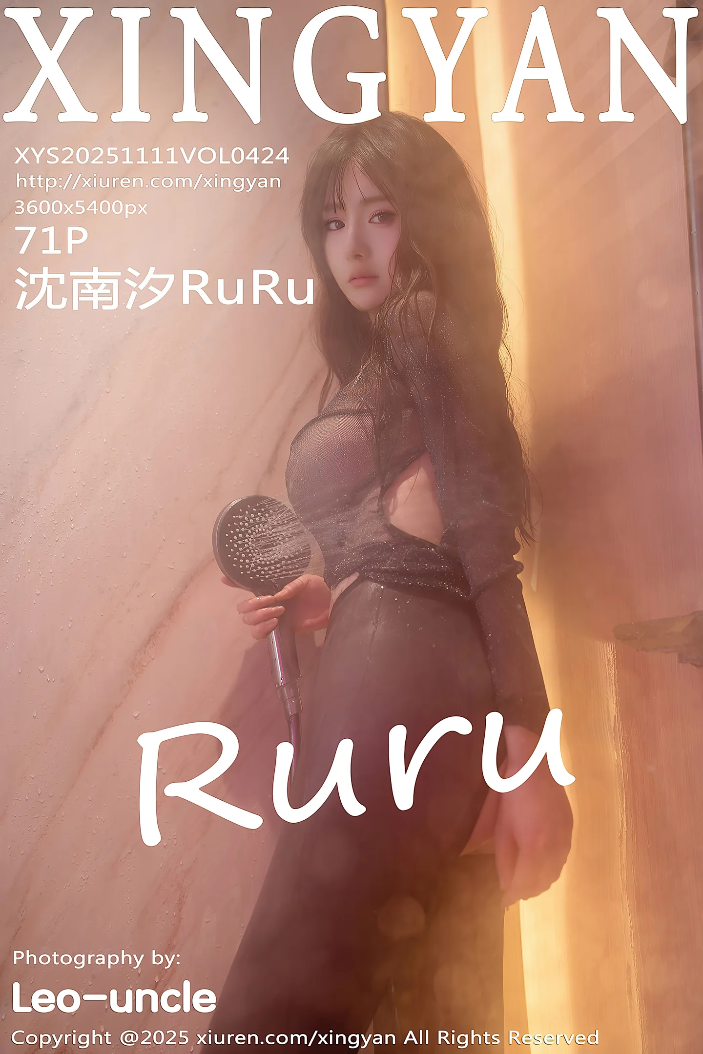 [XINGYAN星颜社]VOL.424_模特沈南汐RuRu粉色连衣短裙+黑色薄纱服饰秀美腿诱惑写真71P-秀人网 - XiuRen.Pro